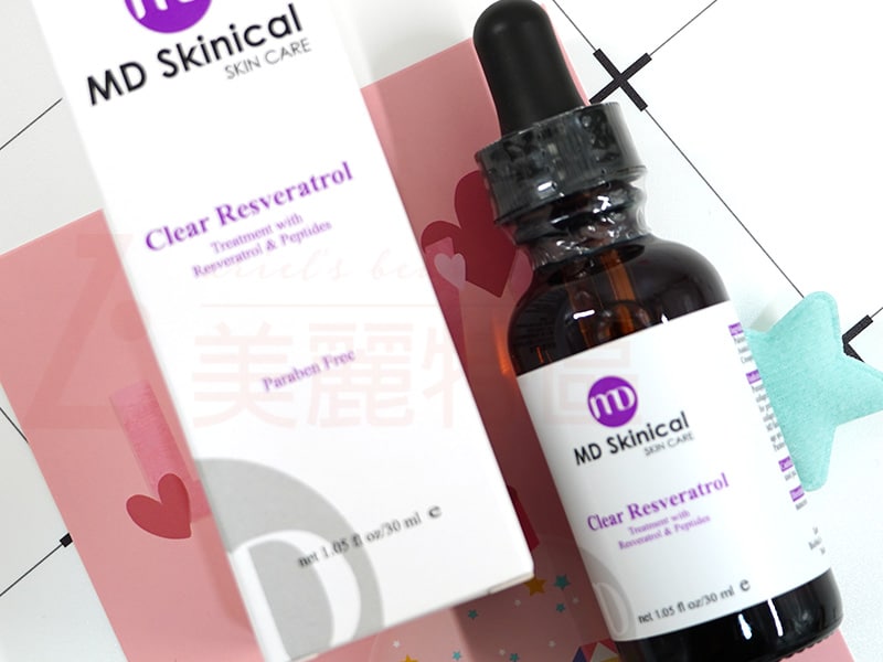 10%白藜蘆醇凍齡精華