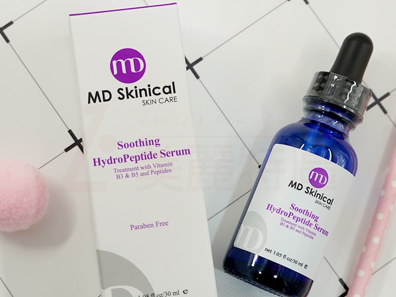 水感胜肽緊緻精華