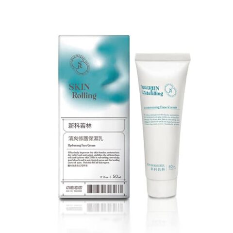 清爽修護保濕乳 50ml