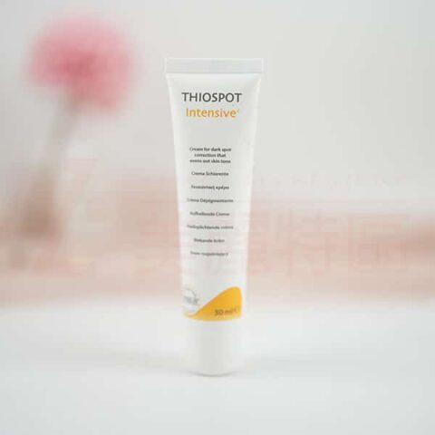 潤白精華霜 30ml