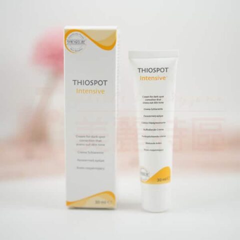 潤白精華霜 30ml