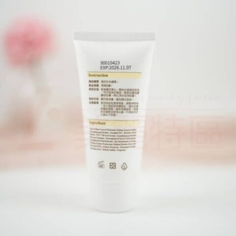 胺基酸洗顏凝膠