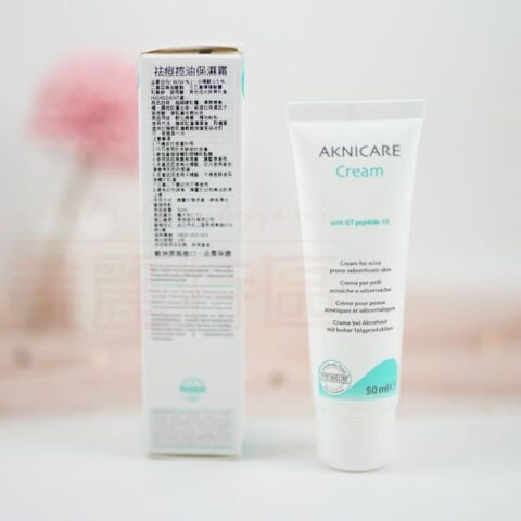 袪痘控油保濕霜 50ml