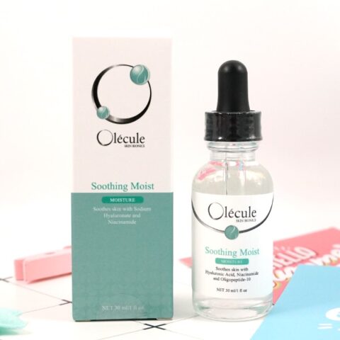 進階舒緩水潤精華