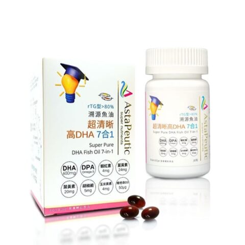 葆療美 超清晰高DHA 7合1溯源魚油 30/60粒