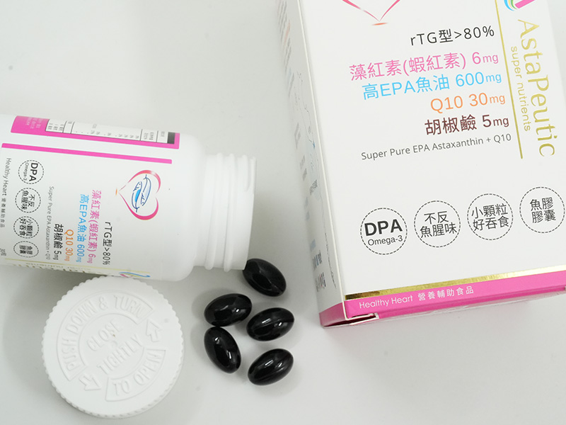 葆療美 藻紅素+高EPA魚油+Q10